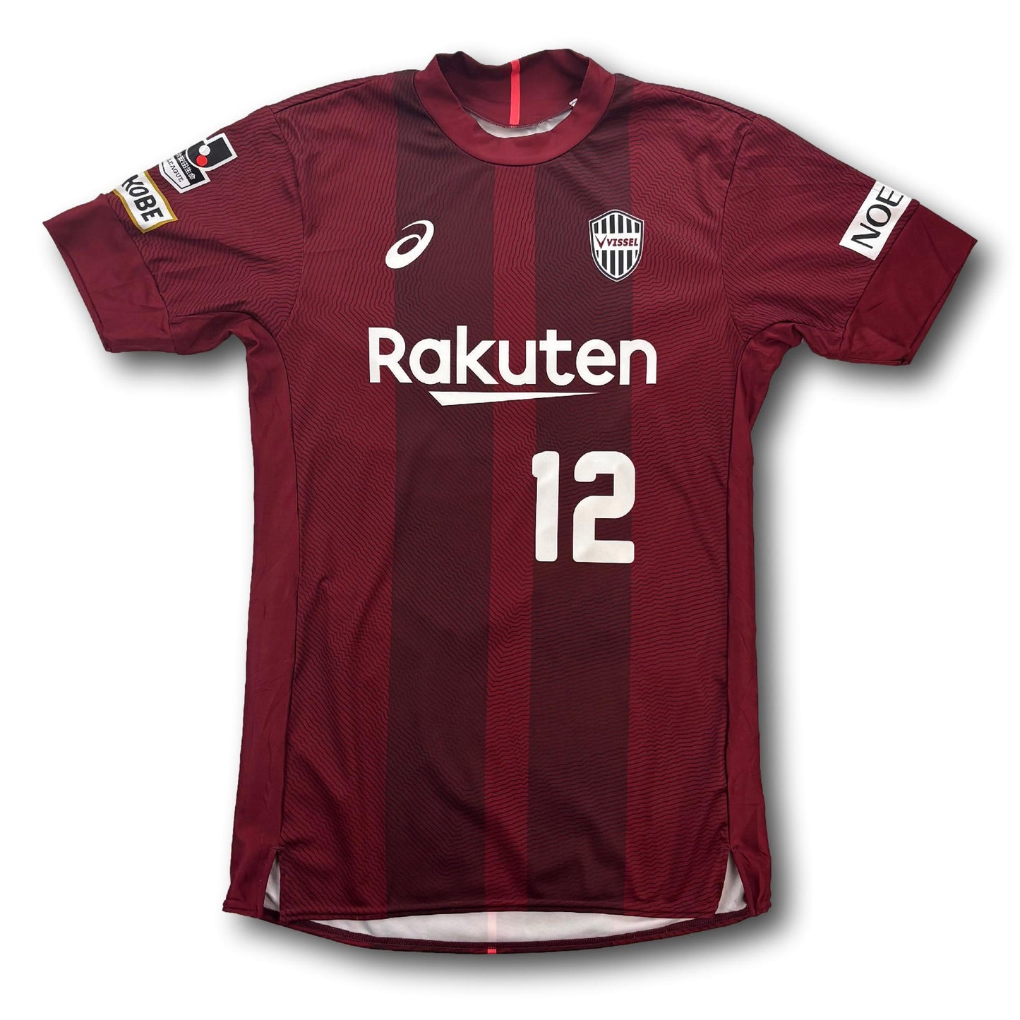Vissel Kobe - 2017-18 - Heim - XL - asics - #12