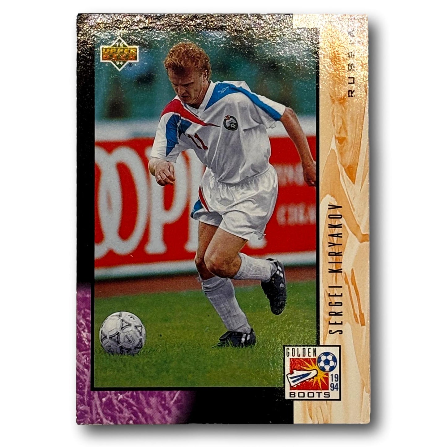 Upper Deck Preview 1993 - Sergei Vyacheslavovich Kiryakov