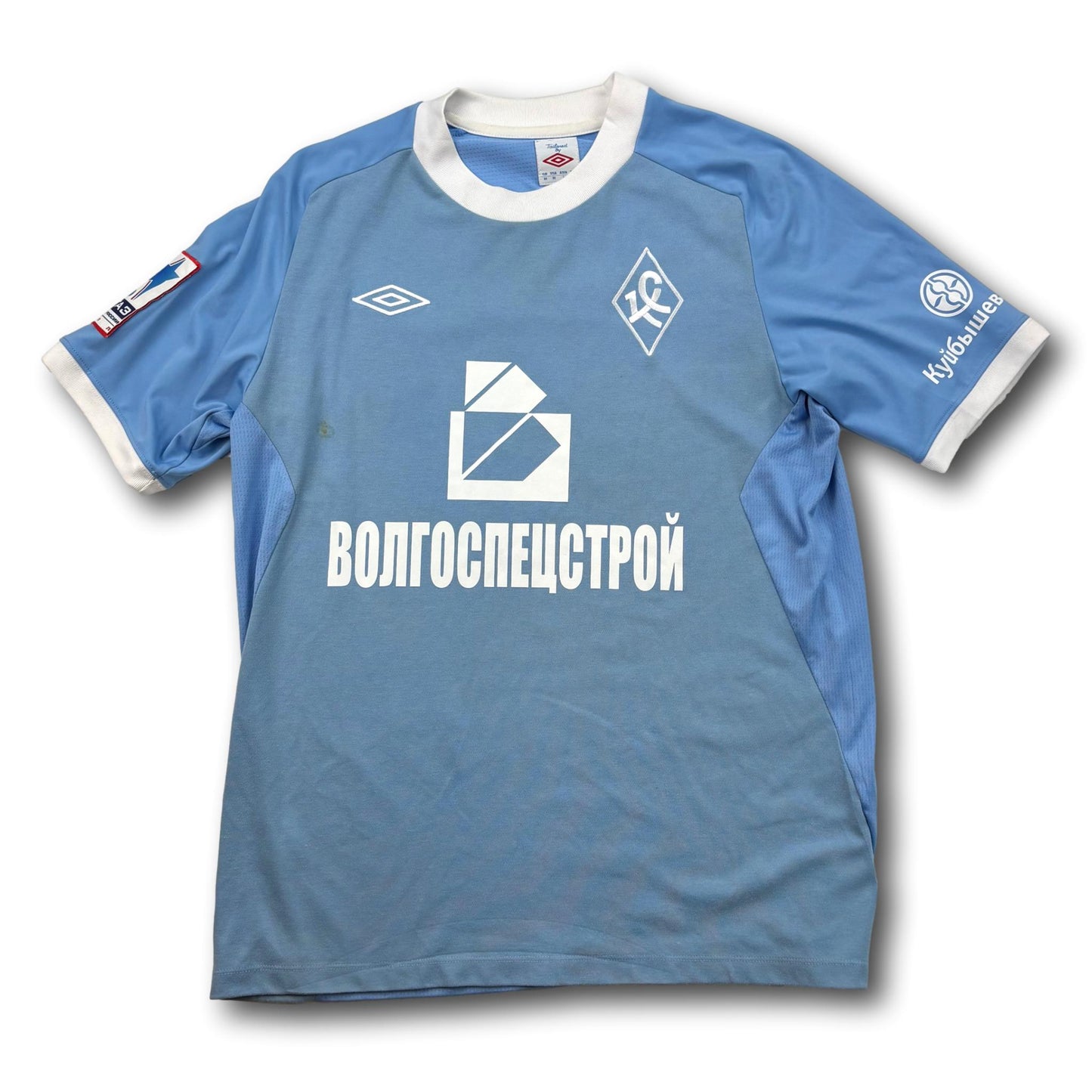 Krylia Sovetov Samara - 2011-12 - Porté en match - Domicile - M - Umbro - Sosnin #11