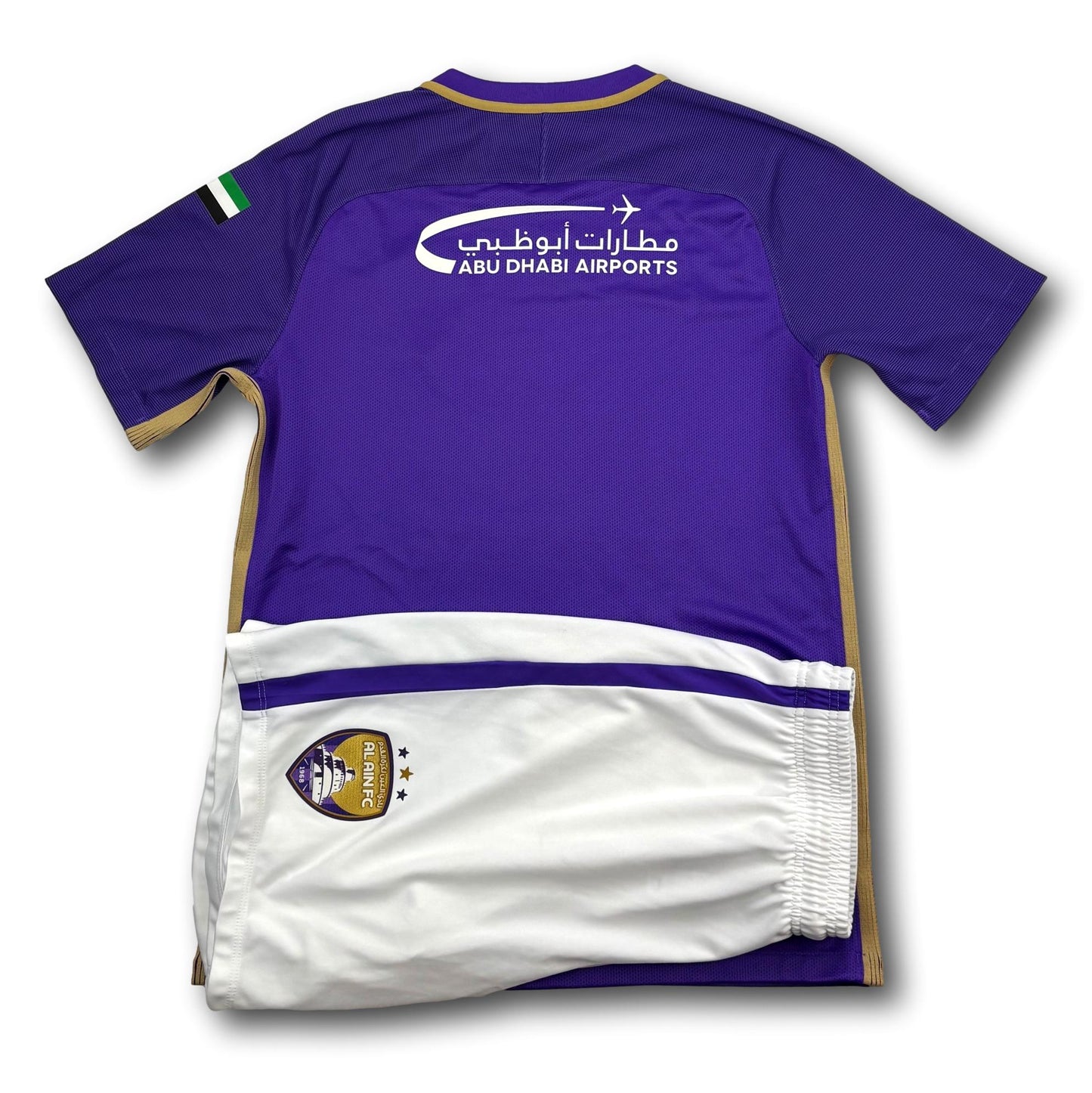 Al Ain FC - 2017-18 - Home - L - Nike