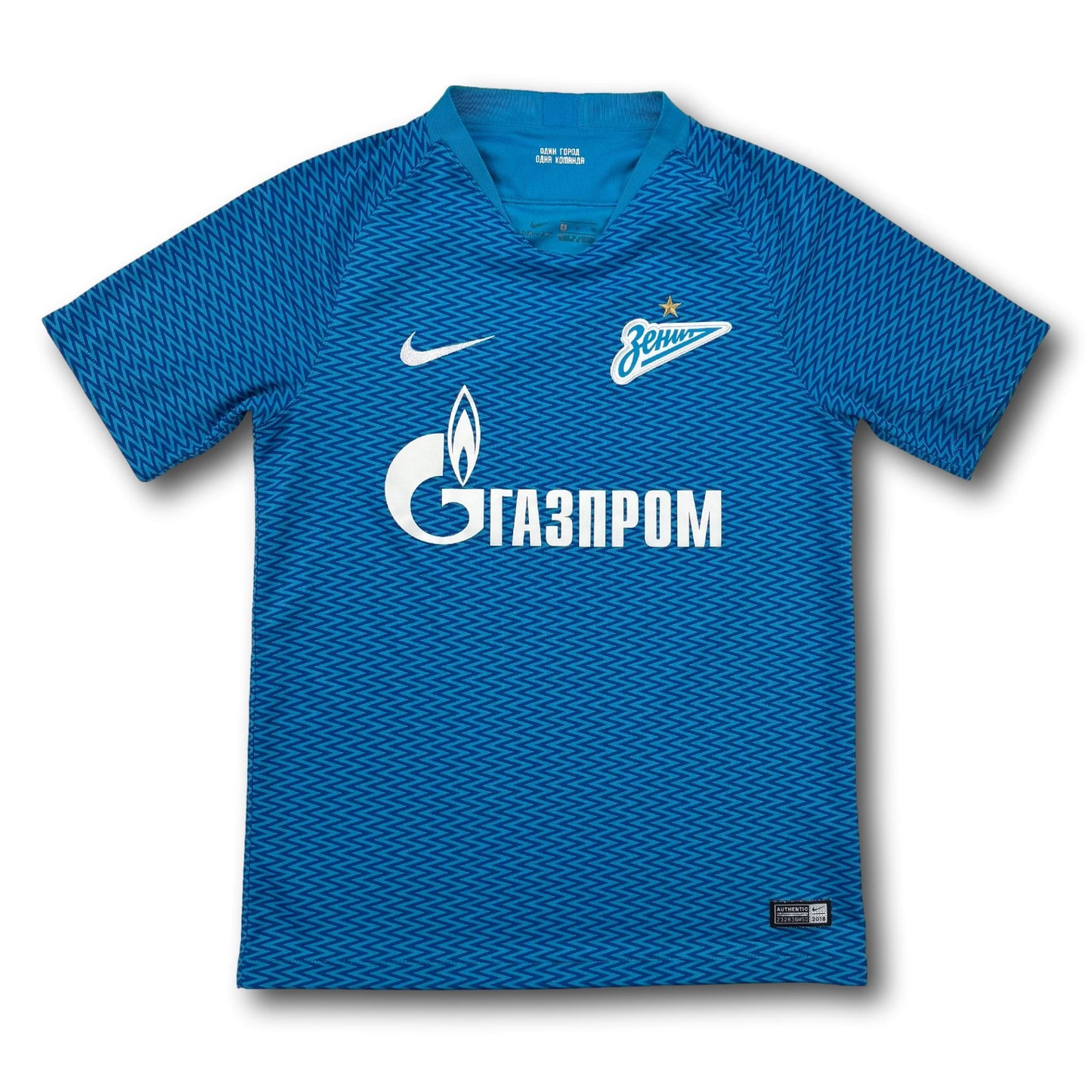Zenit St. Petersburg - 2018-19 - Heim - S - NikeÂ