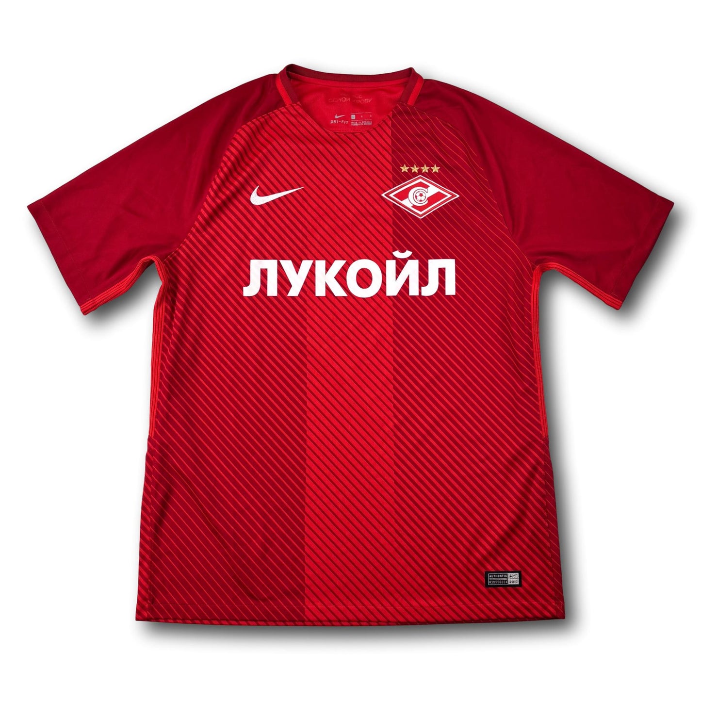Spartak Moscou - 2017-18 - Domicile - L - Nike