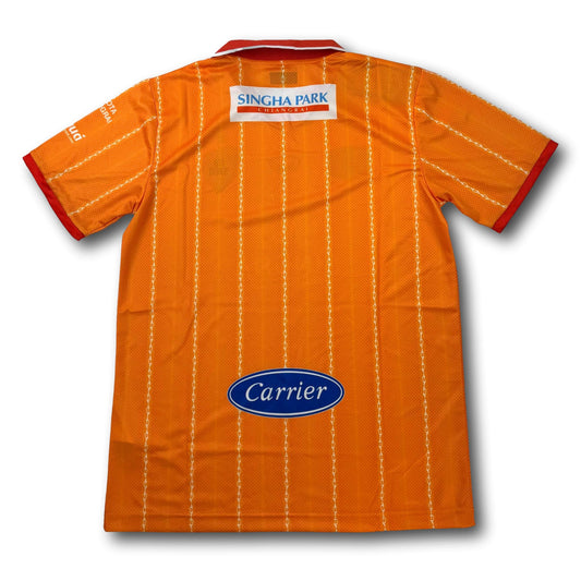 Chiangrai United - 2023-24 - Heim - XL - TOA