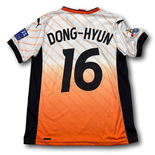 Brisbane Roar FC - 2012 - Auswärts - S - Puma - Dong-Hyun #16