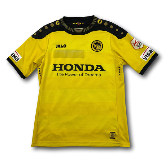 BSC Young Boys - 2013-14 - Porté en match - Domicile - M - Jako - Martínez #25