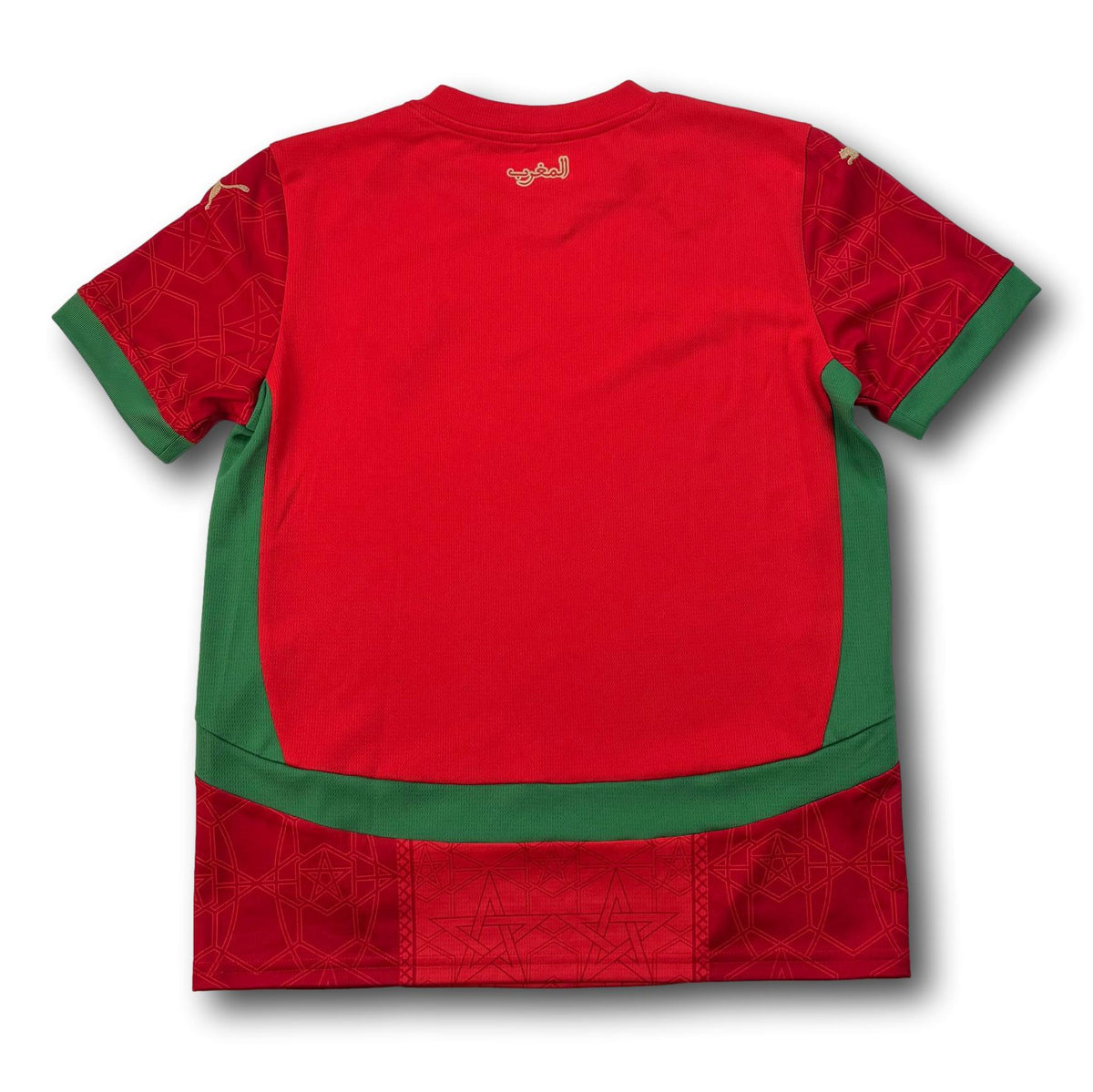 Maroc - 2025 - Domicile - 152 - Puma