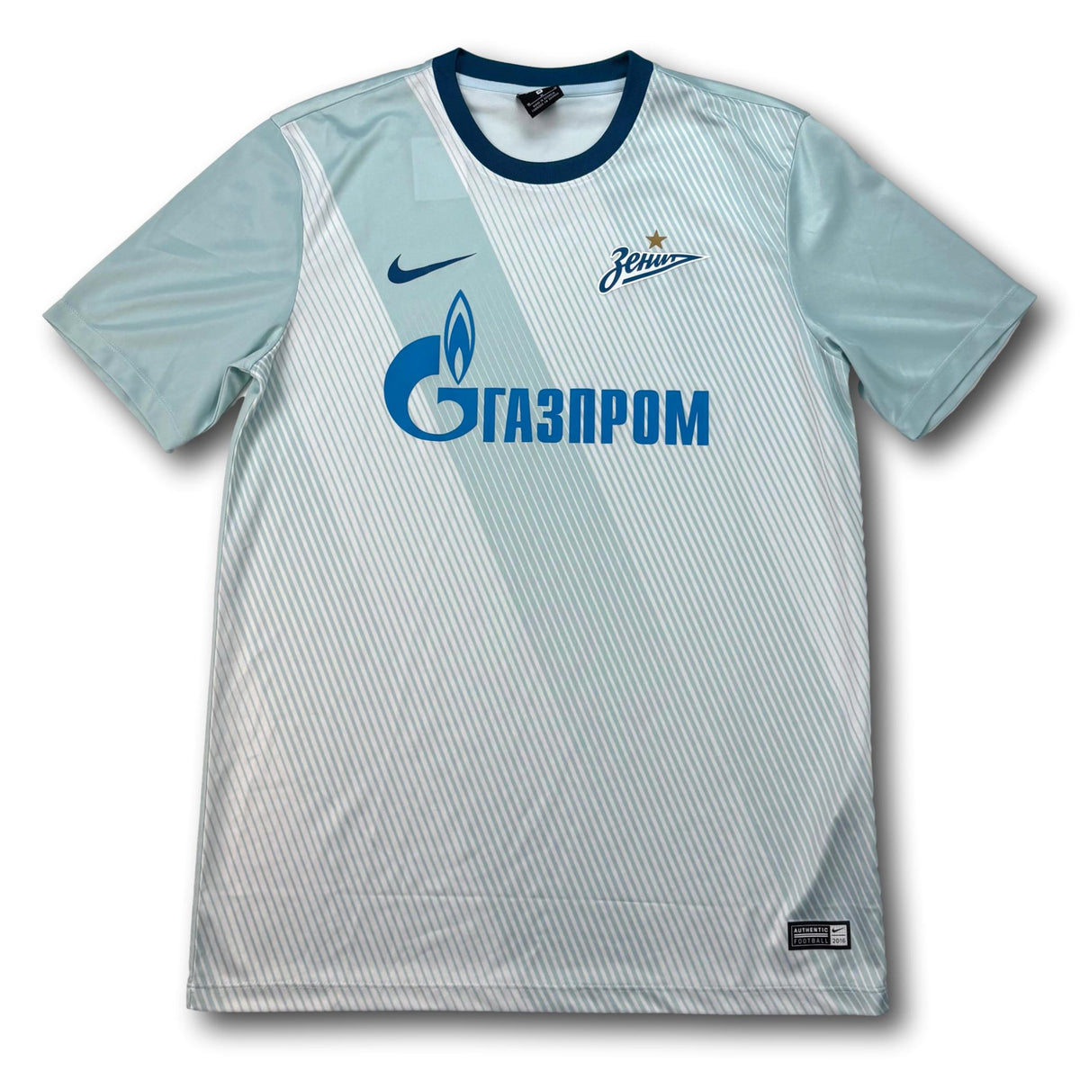 Zenit St. Petersburg - 2016-17 - Auswärts - M - Nike