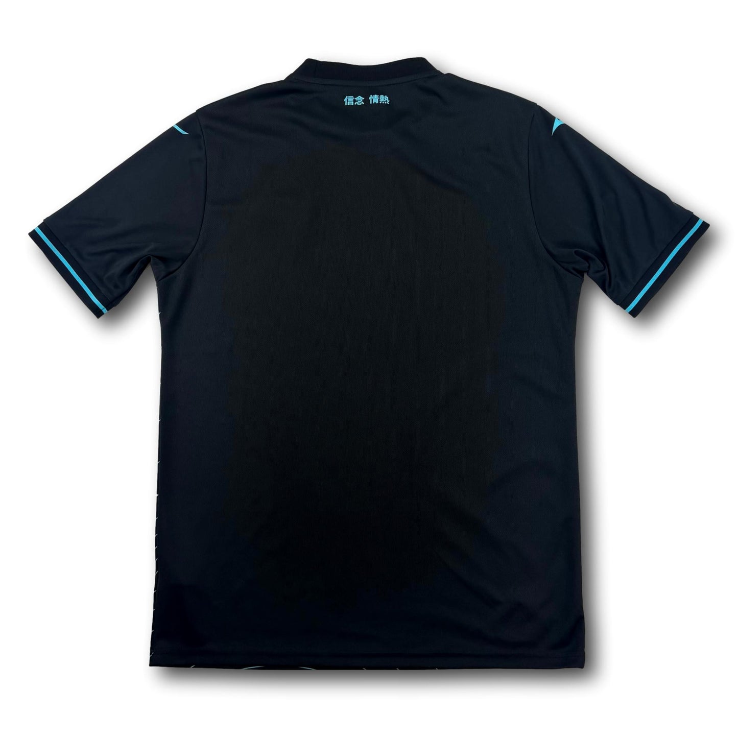 Lazio Rome - 2024-25 - Third - L - Mizuno