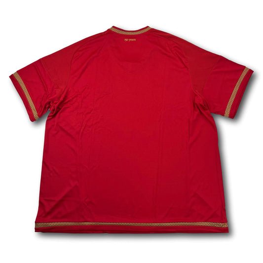 Nottingham Forest - 2015-16 - Home - XXXL - adidas