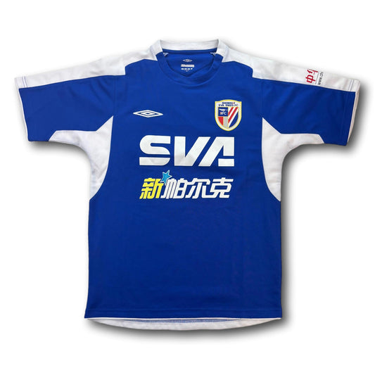 Shanghai Shenhua - 2005-06 - Heim - L - Umbro