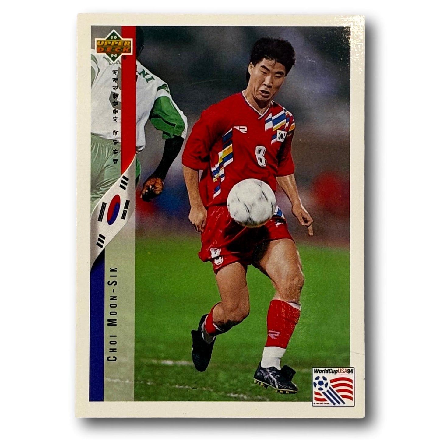 Upper Deck 1994 - Choi Moon-Sik