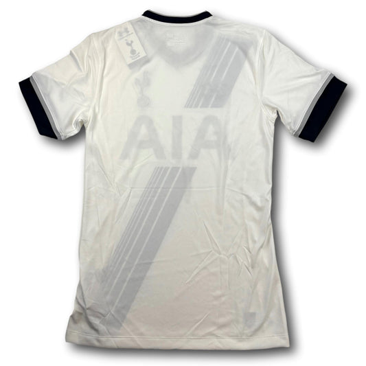 Tottenham Hotspur - 2015-16 - Home - S - Under Armour