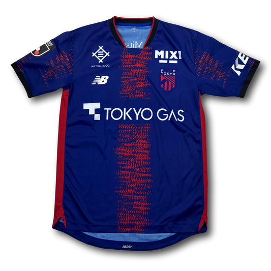 FC Tokyo - 2024-25 - Home - M - New Balance
