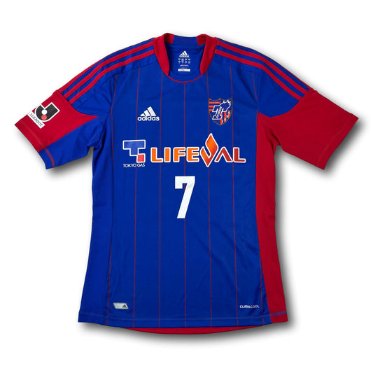 FC Tokyo - 2012 - Heim - S - adidas - Yonemoto #7