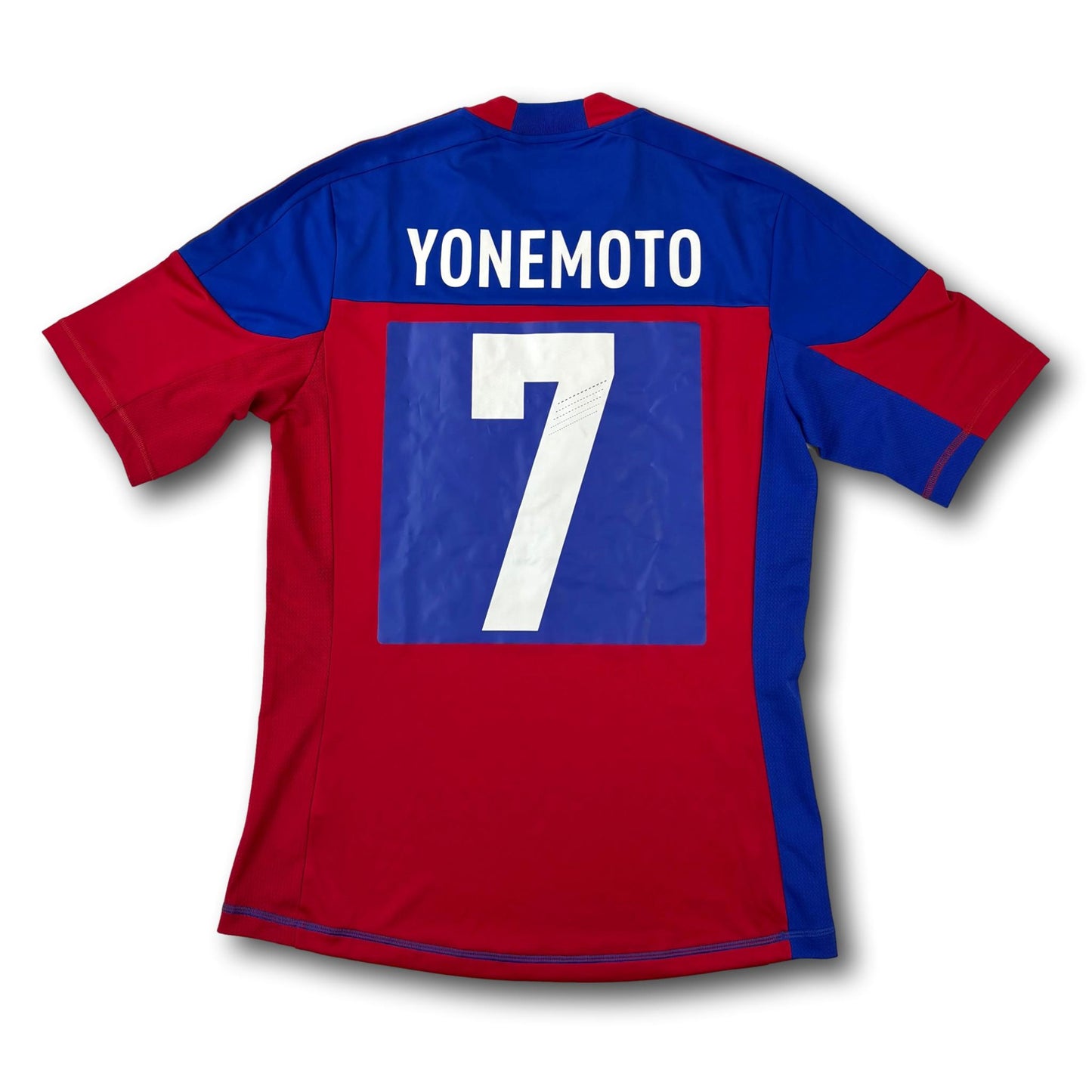 FC Tokyo - 2012 - Heim - S - adidas - Yonemoto #7