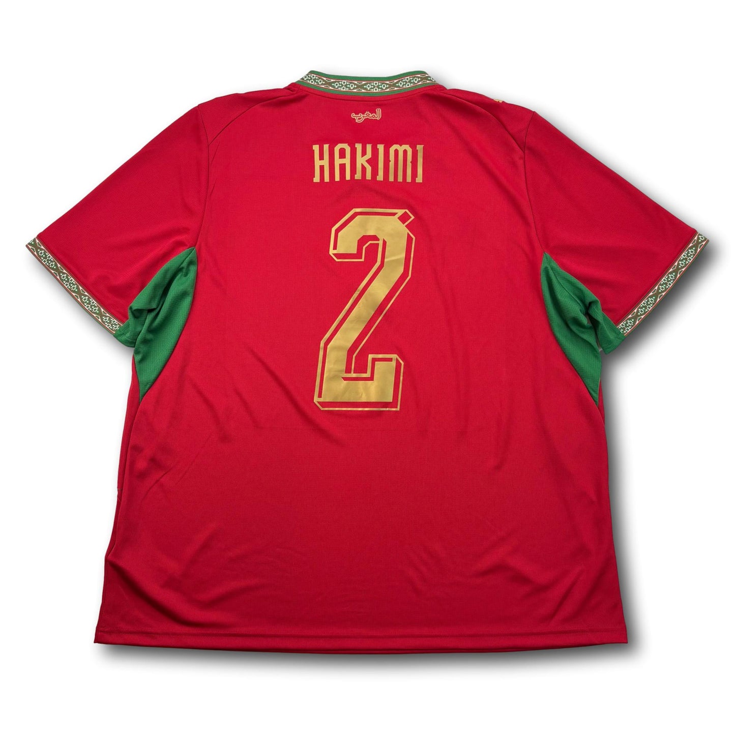 Morocco - 2026 - Home - XXL - Puma - Hakimi #2
