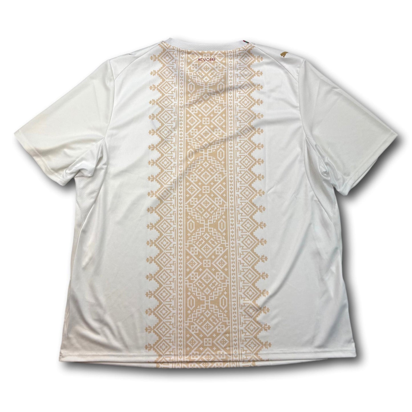 Morocco - 2026 - Away - XXL - Puma