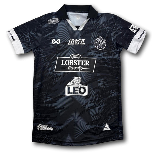 Nongbua Pitchaya FC - 2022-23 - Heim - M - Warrix