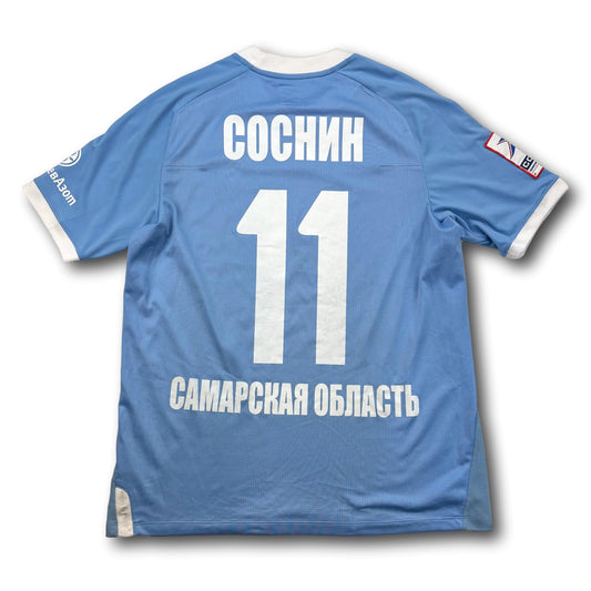 Krylia Sovetov Samara - 2011-12 - Matchworn - Heim - M - Umbro - Sosnin #11