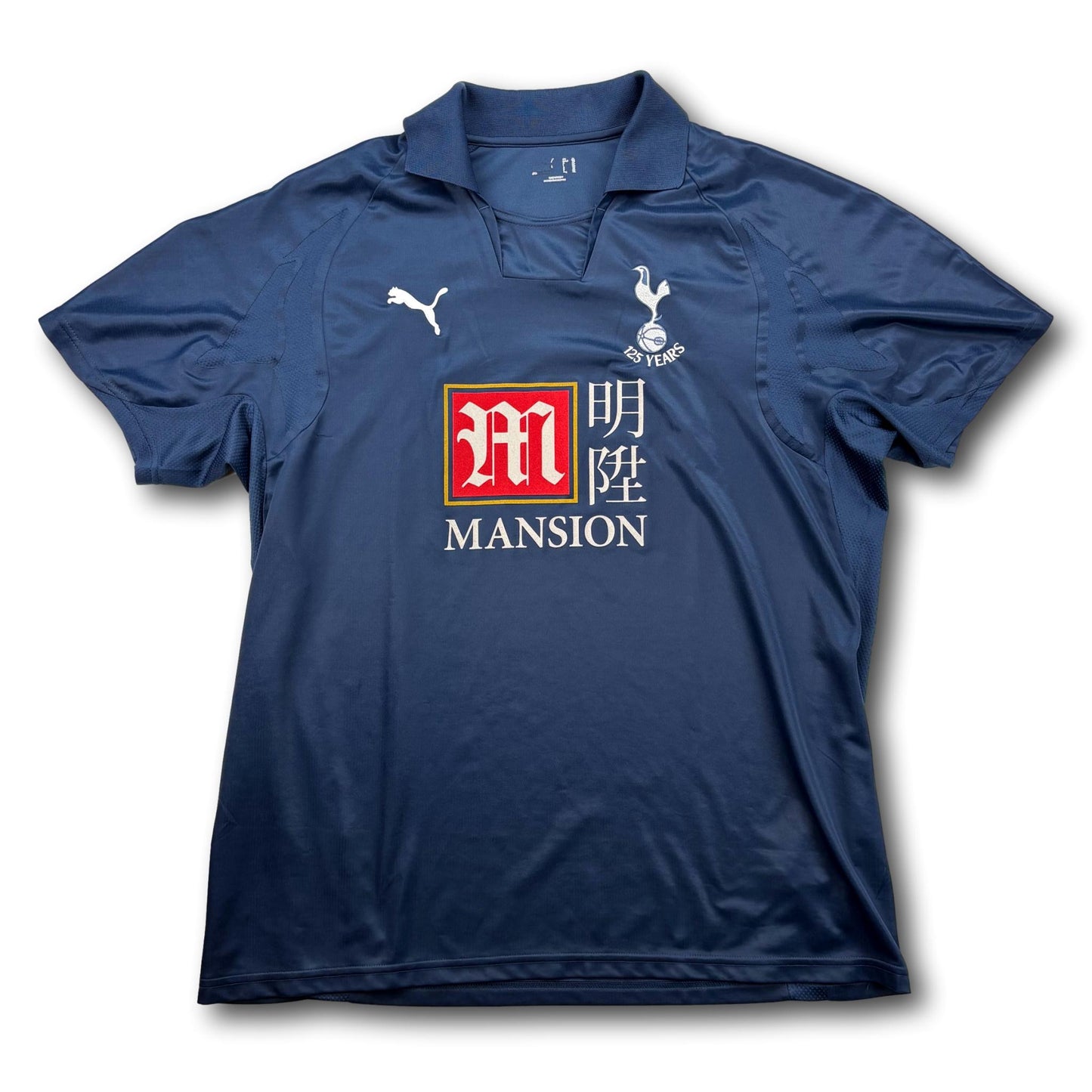 Tottenham Hotspur - 2007-08 - Auswärts - XL - Puma