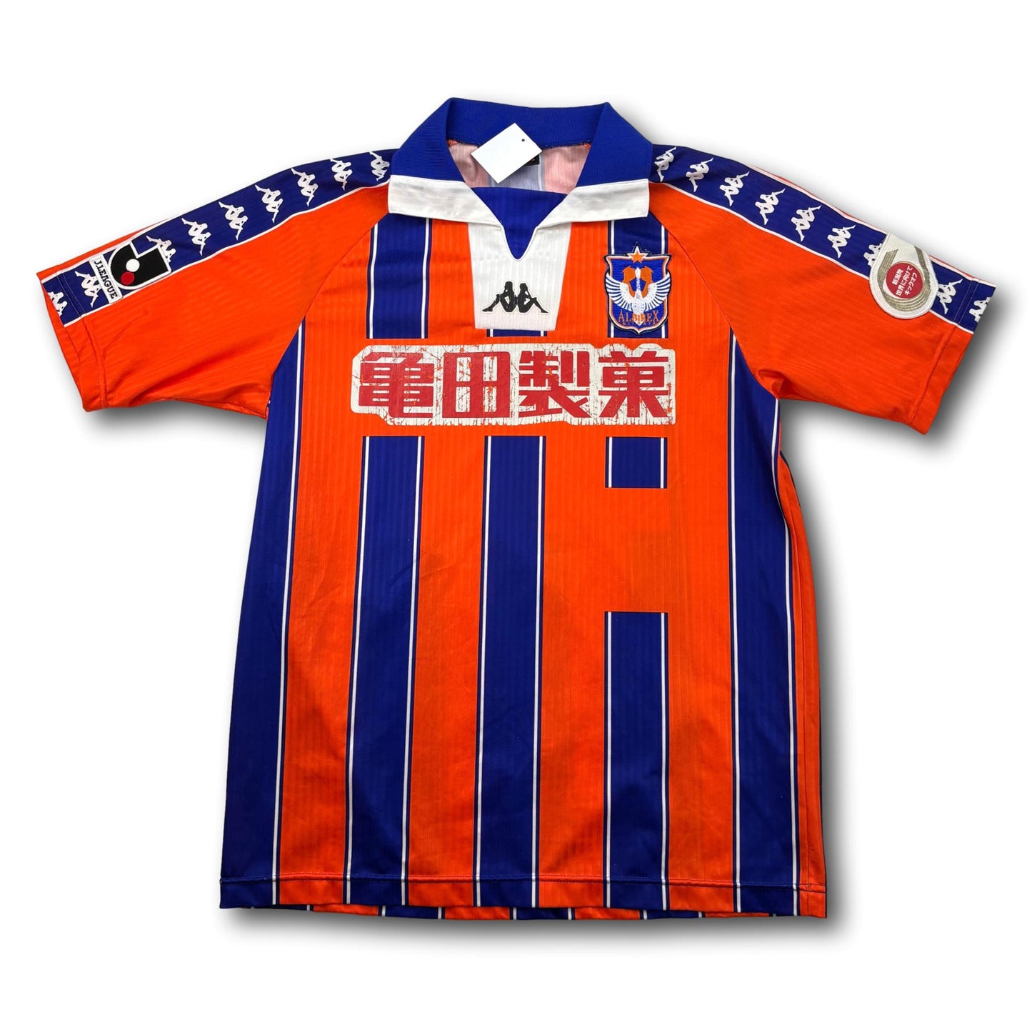 Albirex Niigata - 2001-02 - Domicile - XL - Kappa