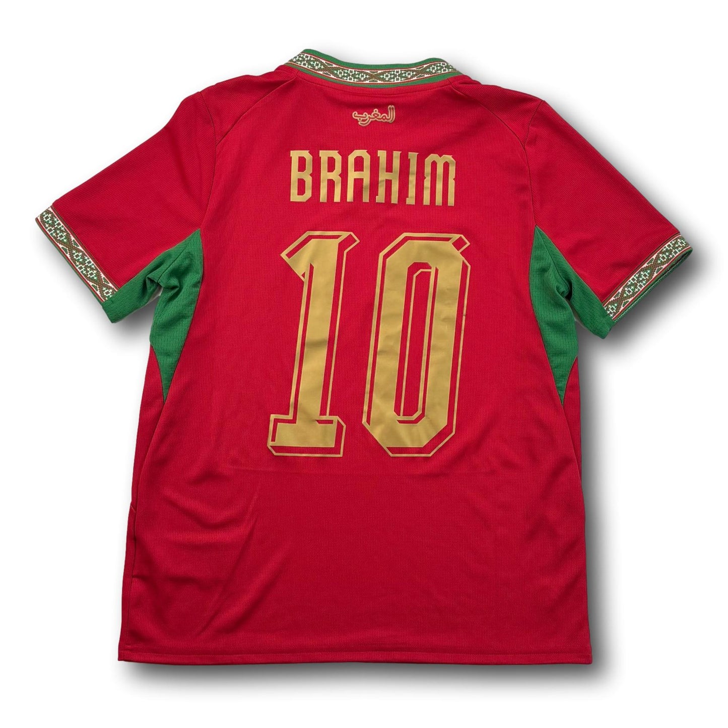 Maroc - 2026 - Domicile - 152 - Puma - Brahim #10