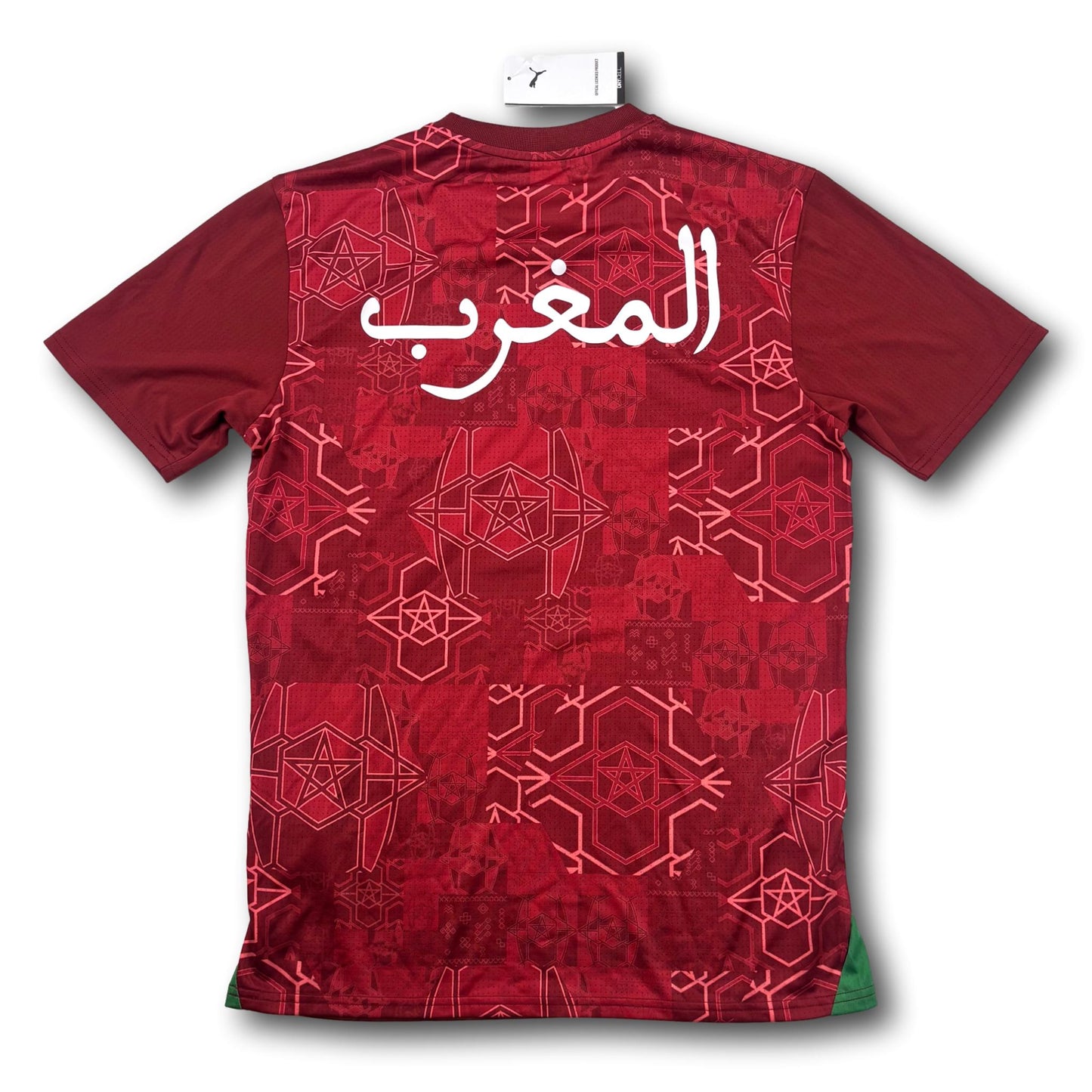 Maroc - 2024-25 - Avant-match - H - Puma