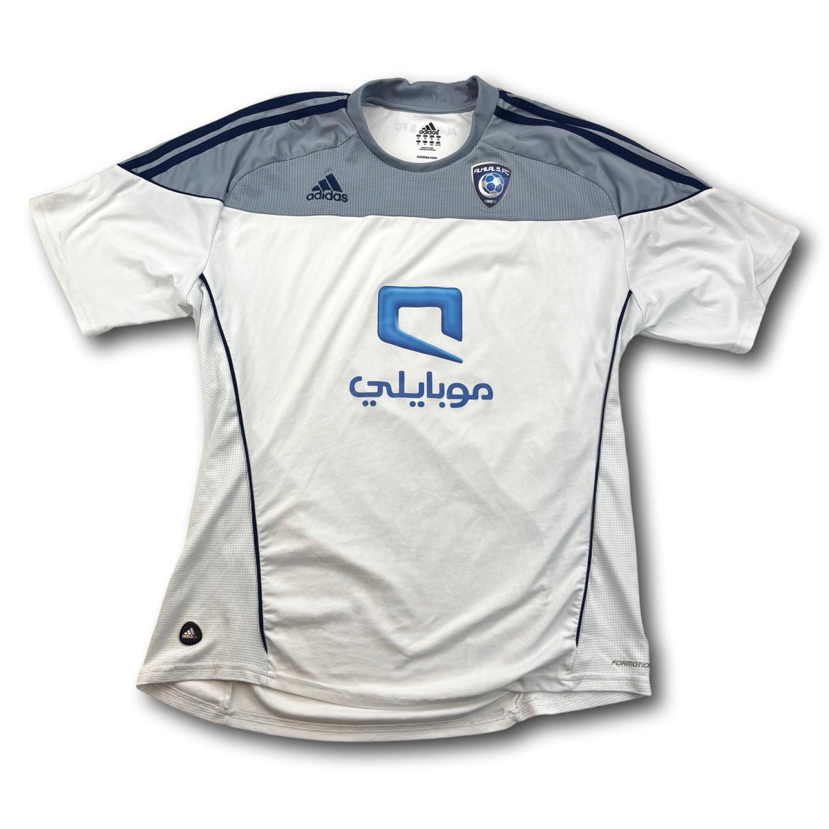 Al-Hilal - 2010-11 - Extérieur - XL - adidas