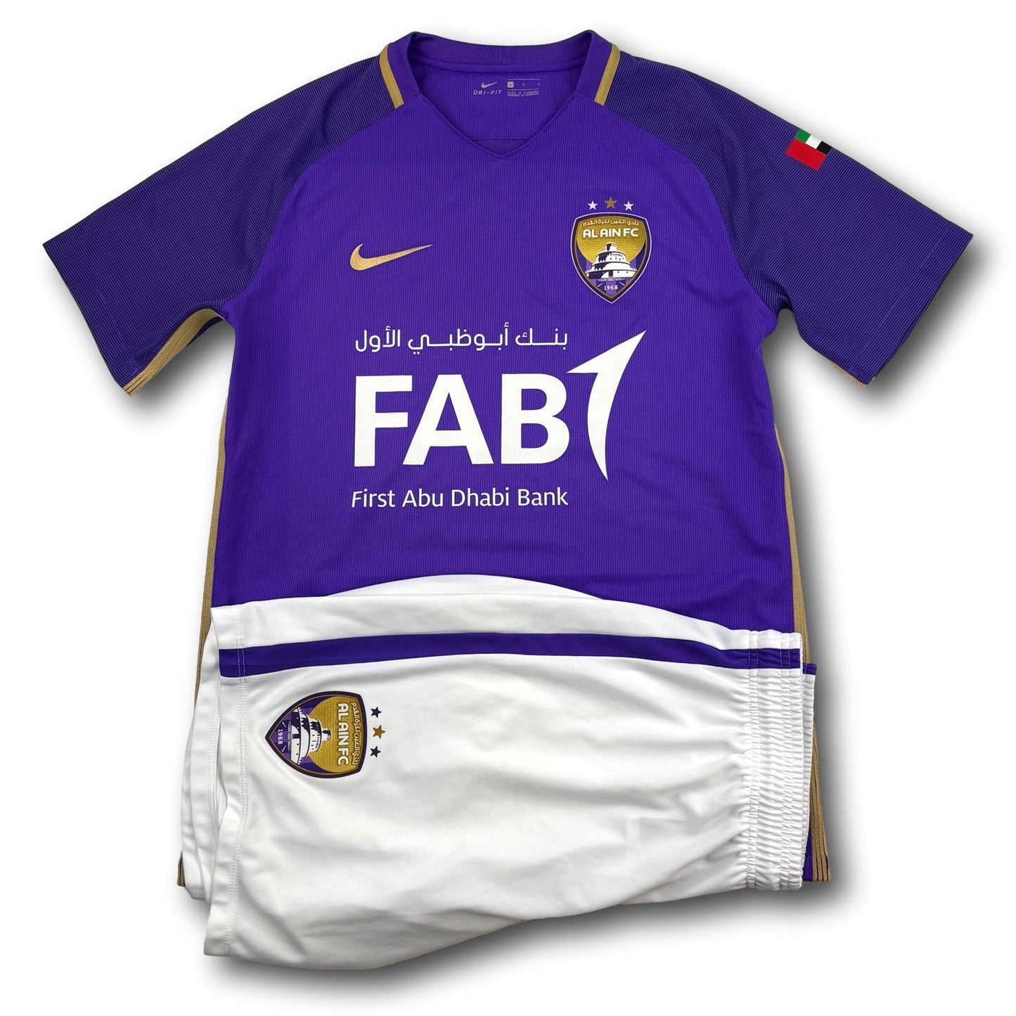 Al Ain FC - 2017-18 - Home - L - Nike