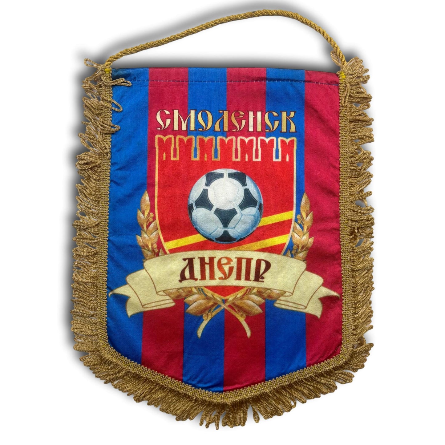 FC Dnepr Smolensk - Fanion