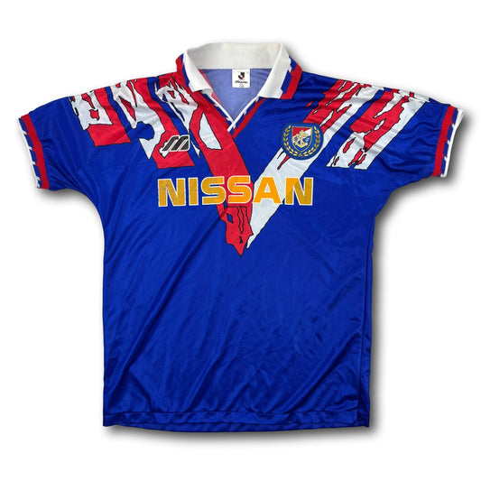 Yokohama Marinos - 1993-94 - Home - M/L - Mizuno