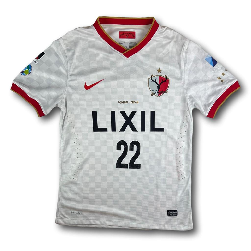 Kashima Antlers - 2014-15 - Auswärts - M - Nike - Daigo #22