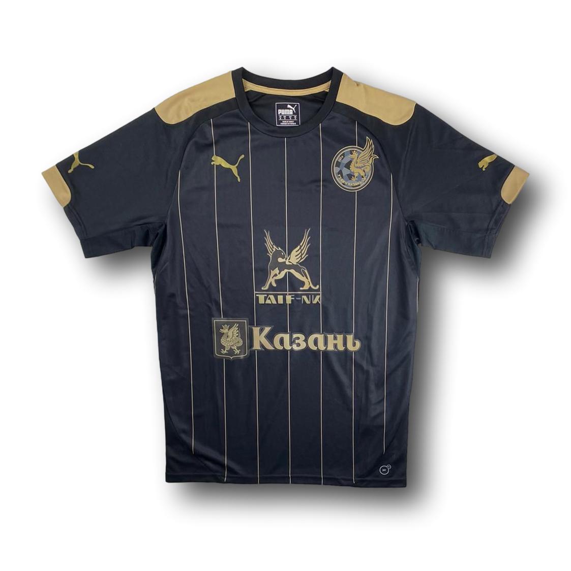 FK Rubin Kasan - 2015-16 - Drittes - M - Puma