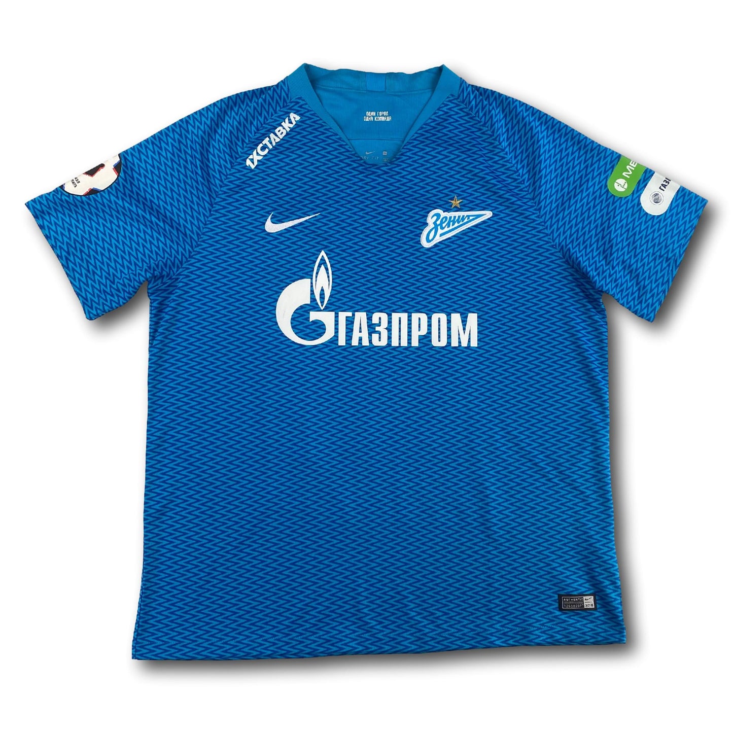 Zenit St. Petersburg - 2018-19 - Heim - XL - Nike - Marchisio #10