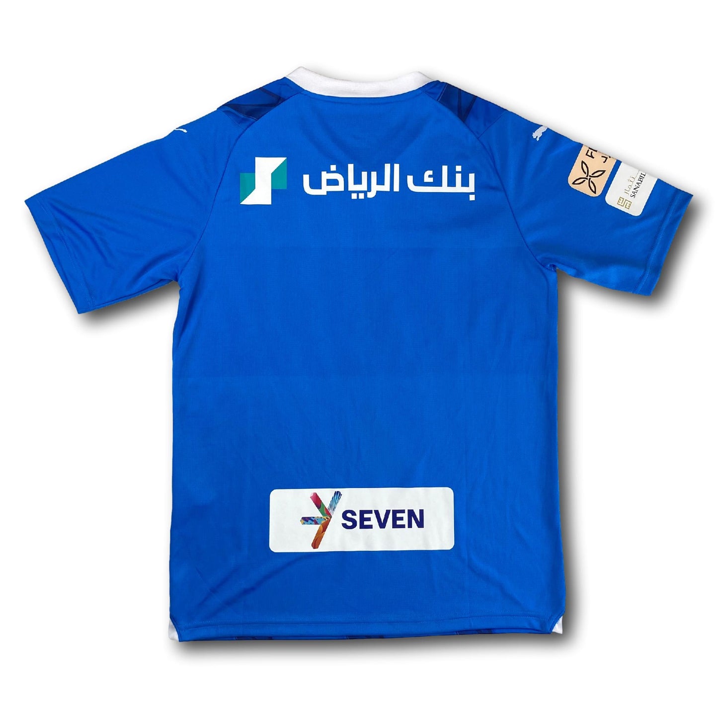 Al-Hilal - 2023-24 - Home - M - Puma