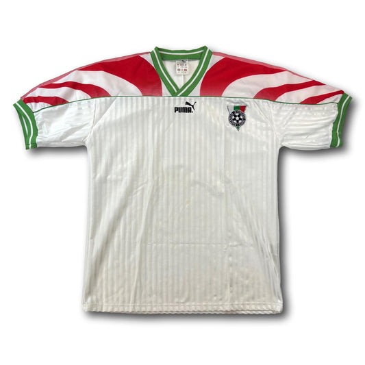 Bulgarien - 1995-96 - Heim - M - Puma