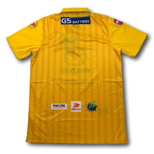 Nakhon Ratchasima Mazda FC - 2020-21 - Away - XL - Grand Sport