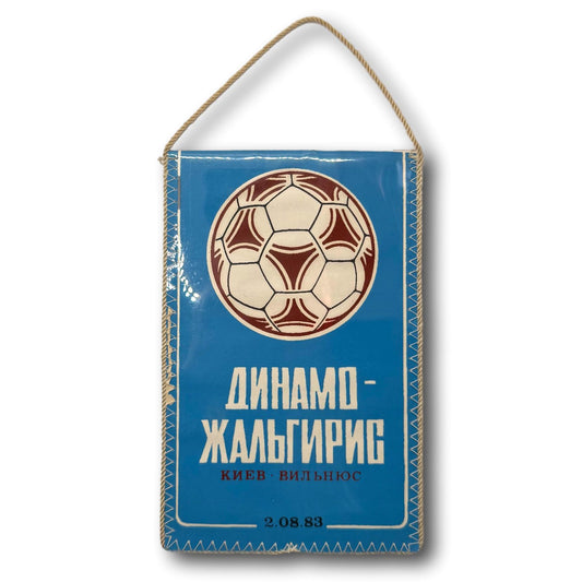 Dynamo Kyiv vs. Zalgiris Vilnius / Andrij Bal - 1983 - Wimpel