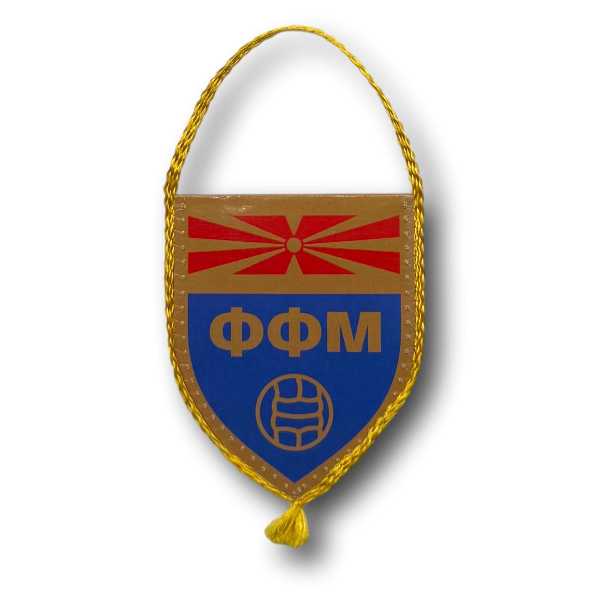 North Macedonia - Pennant