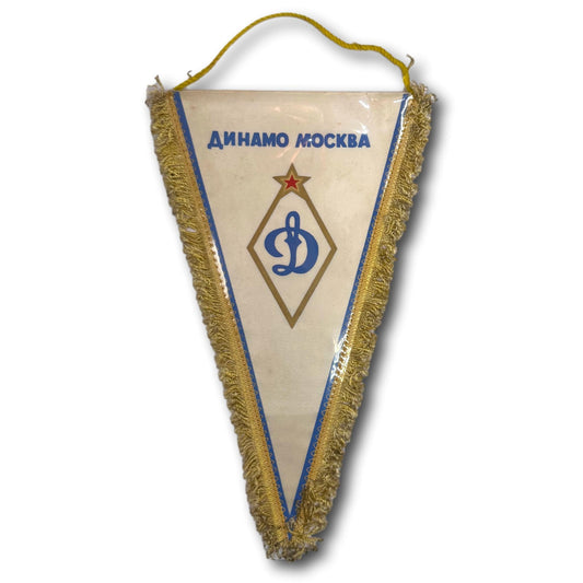 Dynamo Moscow - Pennant